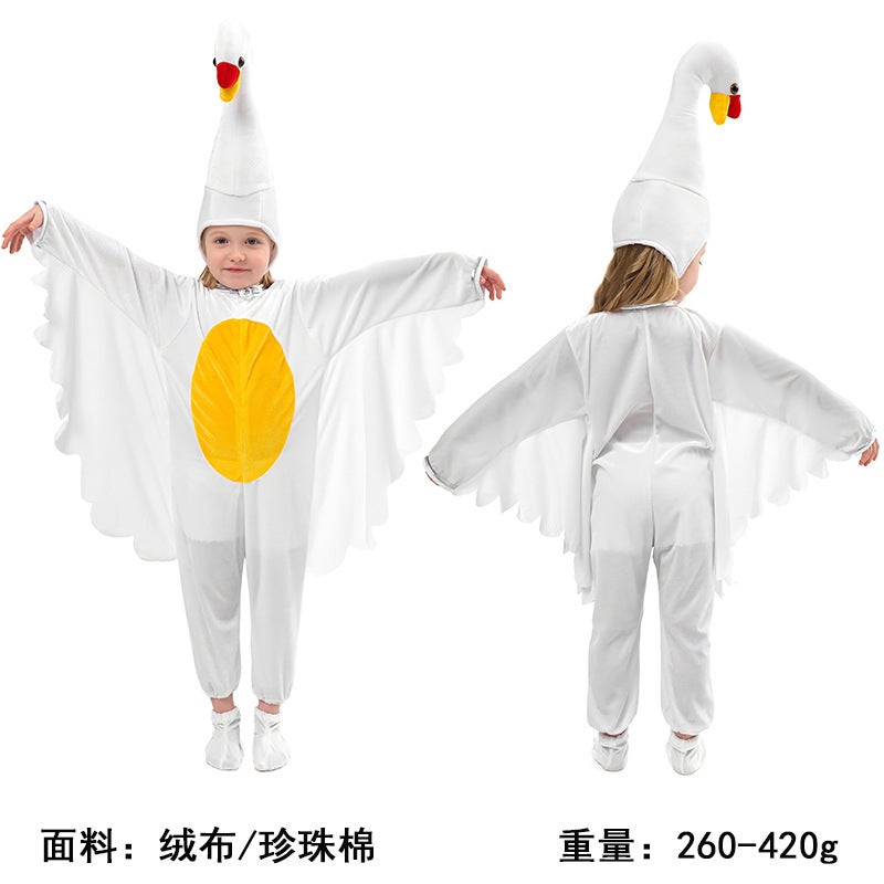 Children'S Animal Jumpsuit Children'S Day Party Parrot Brown Bear Ant Cosplay Costume - Image 1